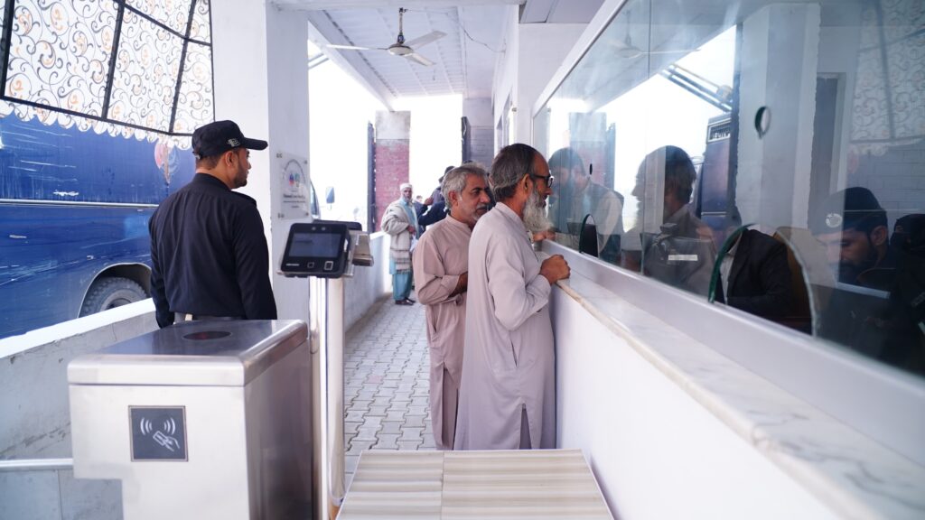 Mulaqat System (2)